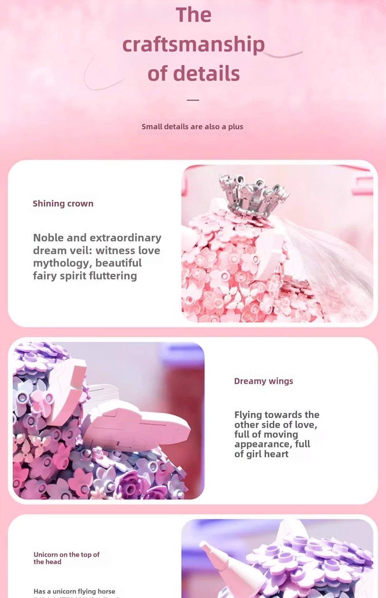 Building Block Gift Girl Flower Unicorn Ornaments Fantasy Creative Small Particles Building Blocks Toy