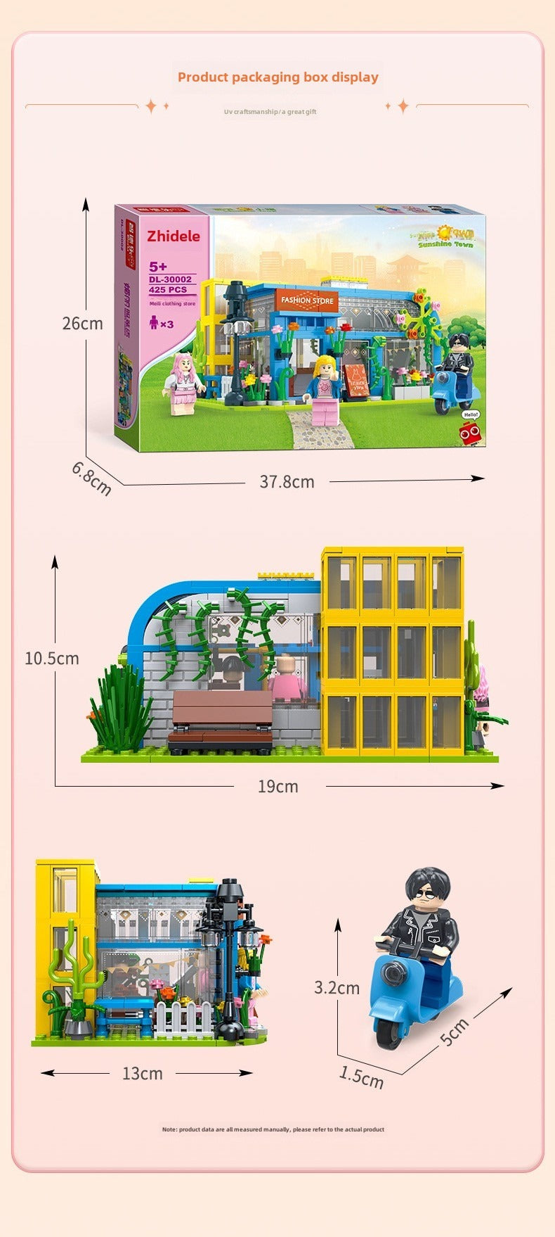 Building Blocks Modern Street View Building Assembling Girl Series Building Blocks Assembling Gift
